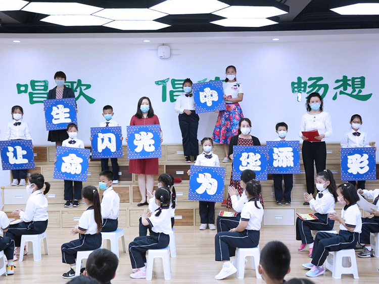 灯市口小学唱响校园畅想学生活动现场，锦连环学校文化建设