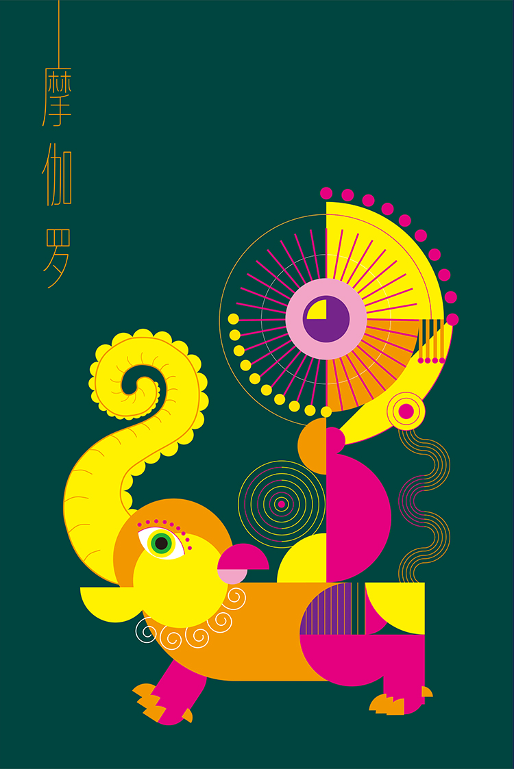 墨绿底彩色变形动物图形海报设计作品,云端毕业展设计鉴赏