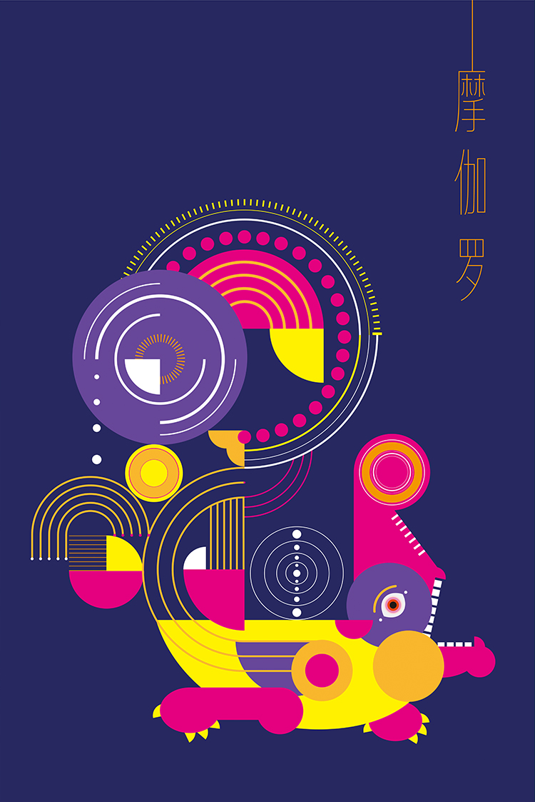 紫蓝底彩色抽象动物图形海报设计作品,云端毕业展设计鉴赏