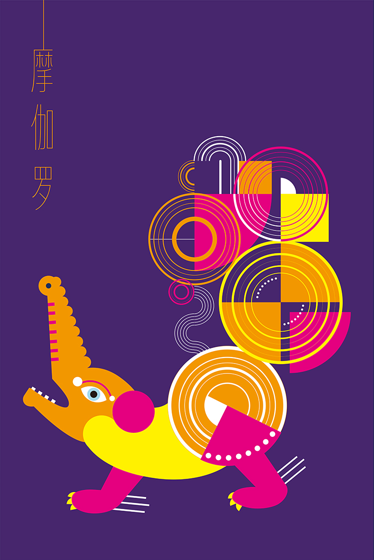 紫底彩色抽象鱼鸟图形海报设计作品,云端毕业展设计鉴赏