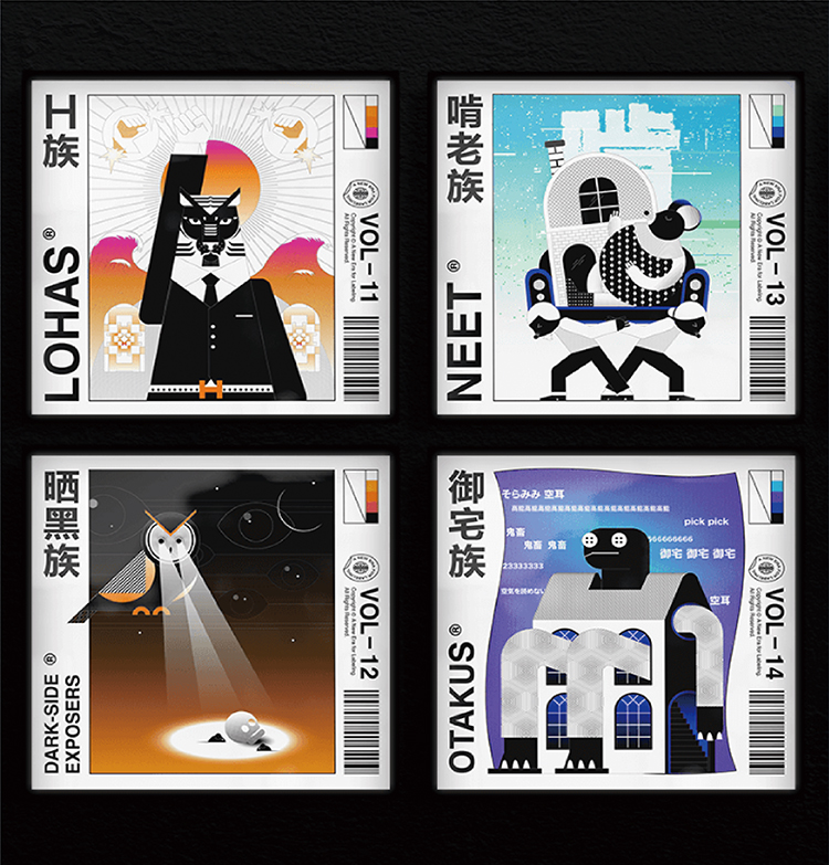 邮票系列人物插画设计作品,云端毕业展设计鉴赏