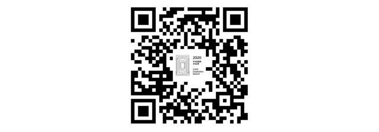 云端毕业展扫码二维码