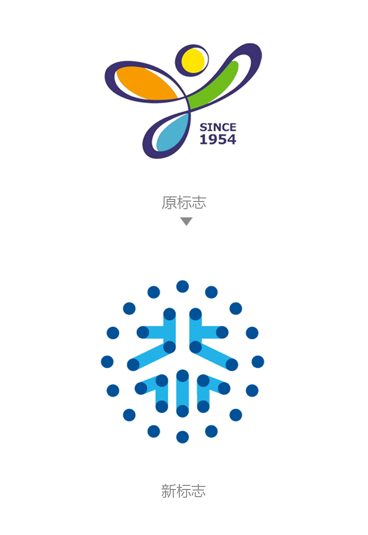 北航附小校徽logo生成示意,锦连环校徽设计案例