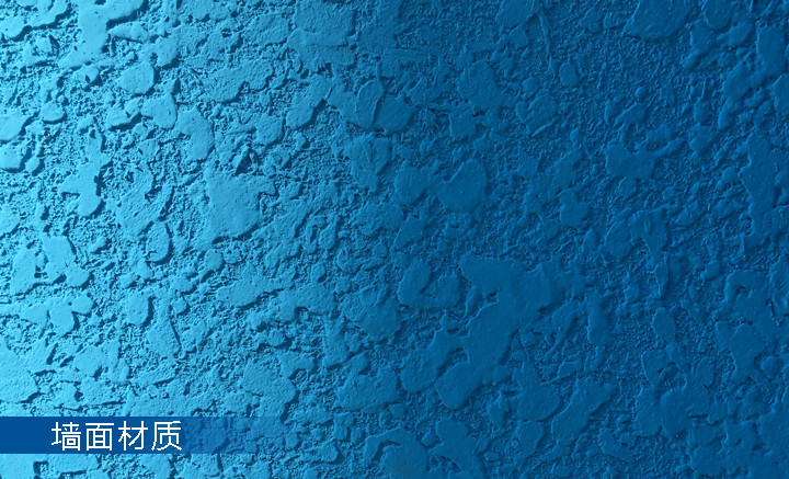 北航附小蓝色墙面材质样板展示,锦连环校园环境建设细节