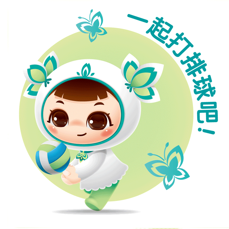 北医附小吉祥物身着白衣手持注射器造型,配文一起打疫苗吧,呼应学校医科属性特色