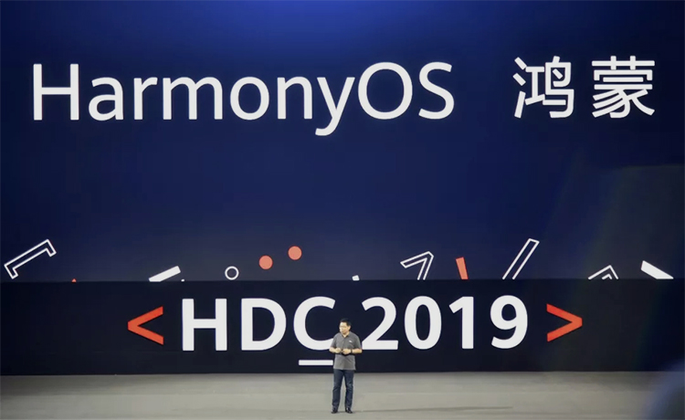 华为HarmonyOS鸿蒙HDC2019开发者大会主视觉画面,示意企业商标与品牌战略布局