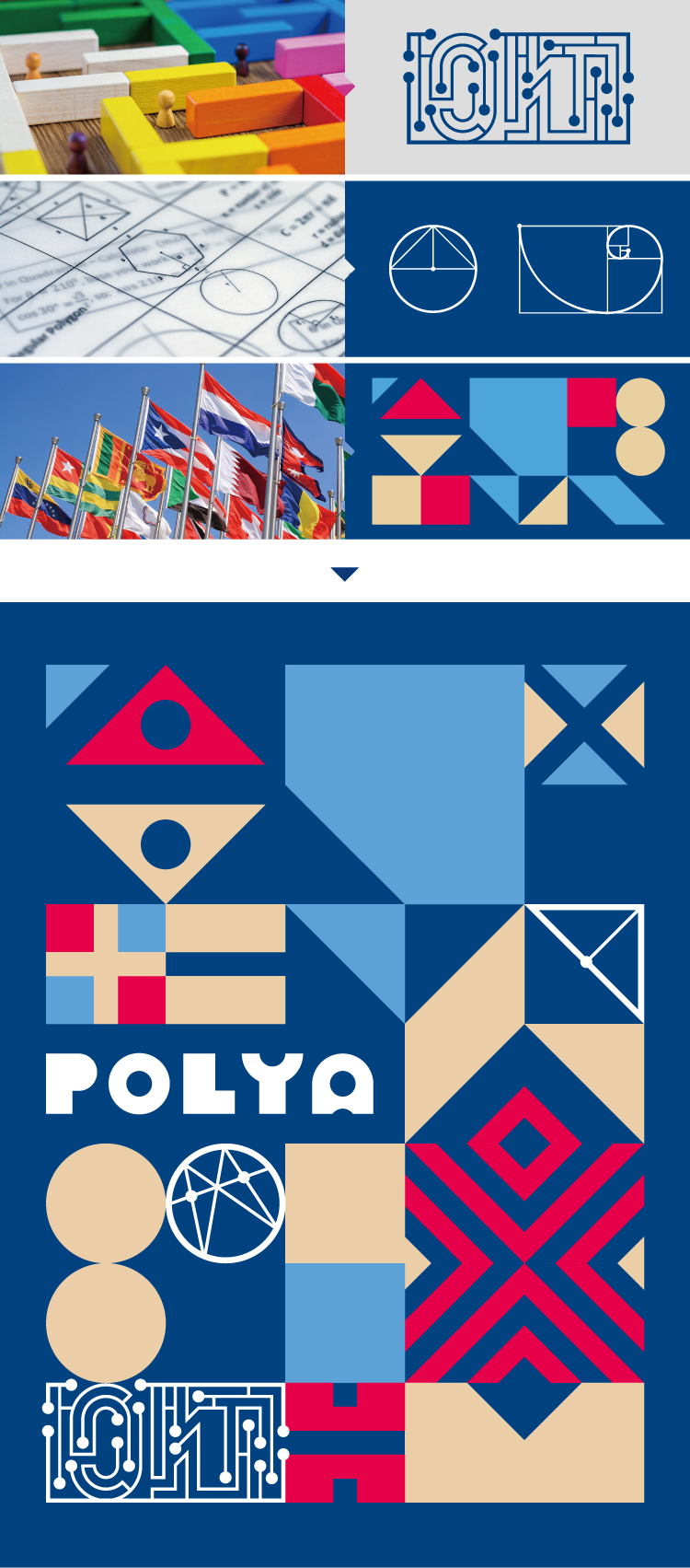 波利亚外国语学校VI辅助图形板,蓝红米色几何纹样与POLYA标识组合的视觉系统设计