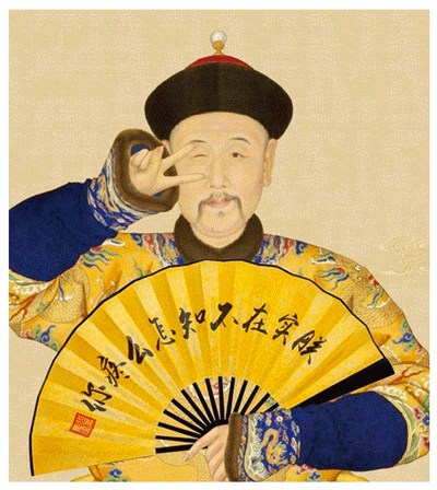 故宫博物院文创风格的清代帝王手持折扇趣味形象,喻教育品牌贴近大众