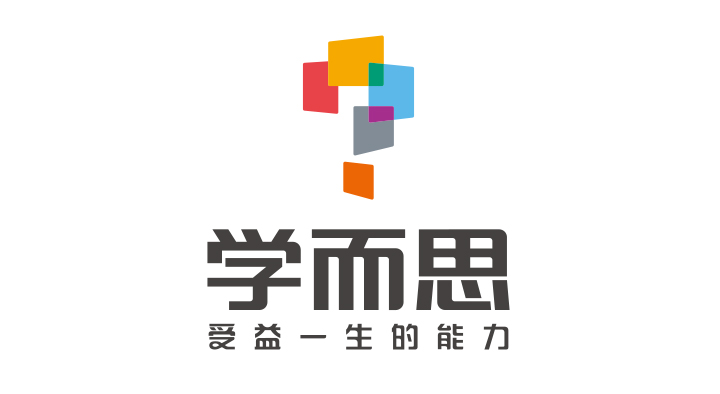 锦连环为学而思设计的品牌标志，彩色拼块造型搭配受益一生的能力标语