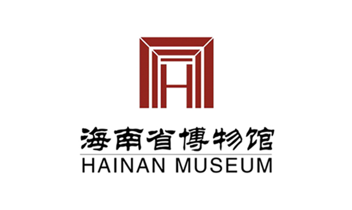 海南省博物馆标志，正门造型加门栓构成大写字母H的博物馆品牌LOGO设计