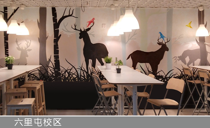 红英小学六里屯校区餐厅动物剪影墙绘与桌椅，七大长老主题校园环境建设