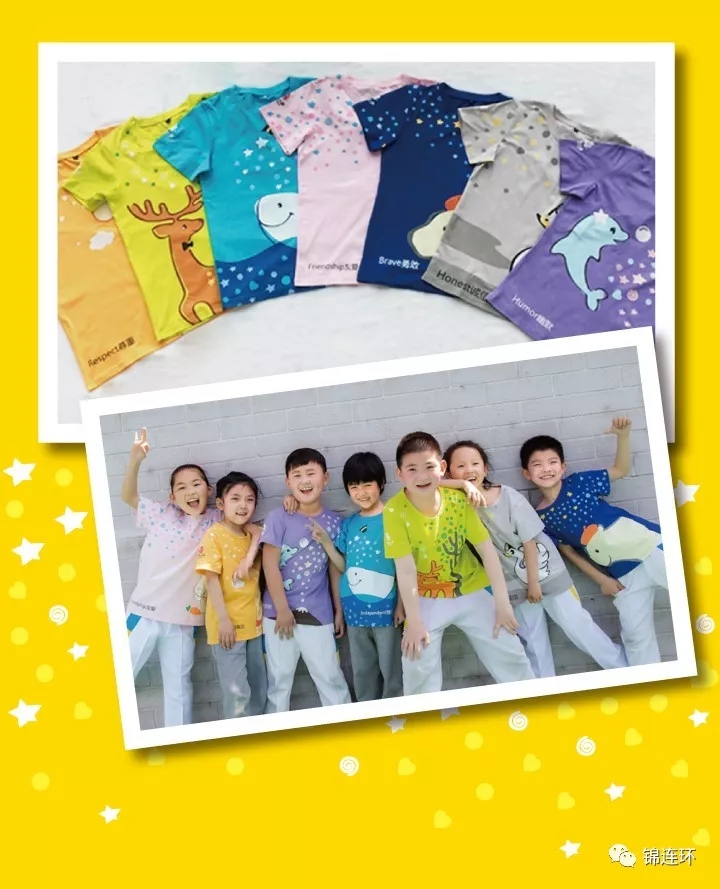 红英小学七件阳光战袍服装陈列与学生合影,校园文化文创品牌设计