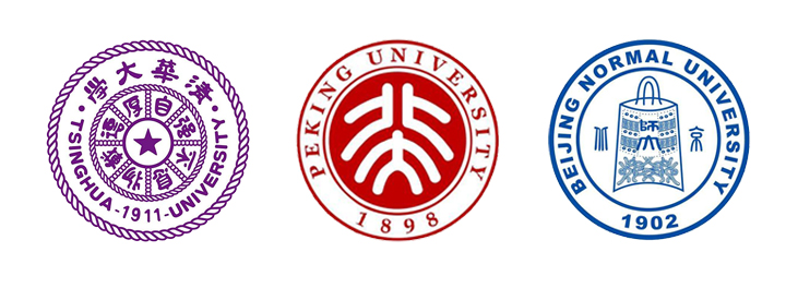清华大学、北京大学、北京师范大学三枚中国高校圆形校徽并排展示