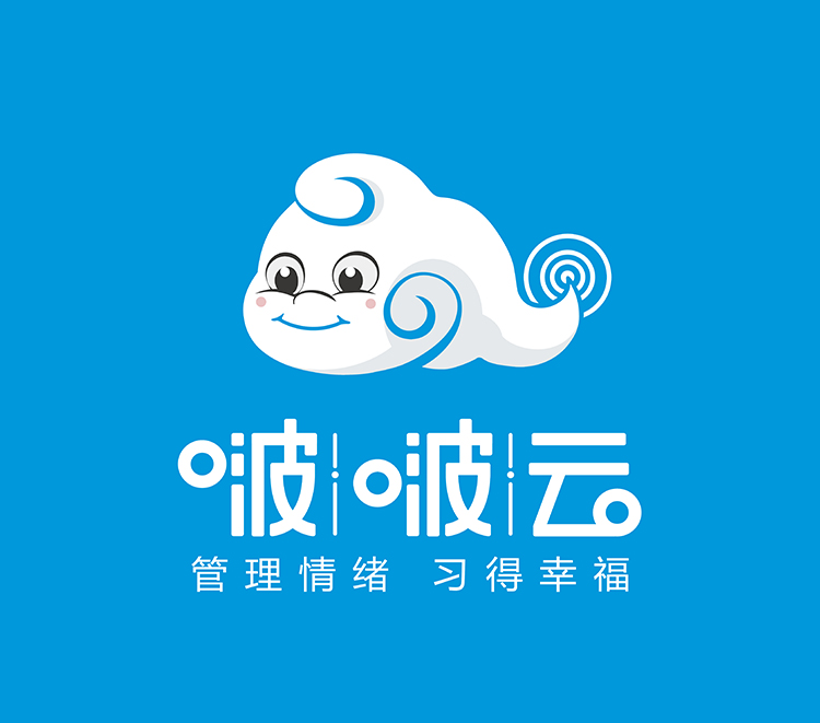 啵啵云品牌标志设计,蓝色云朵卡通形象搭配管理情绪习得幸福标语,锦连环教育品牌命名与形象设计