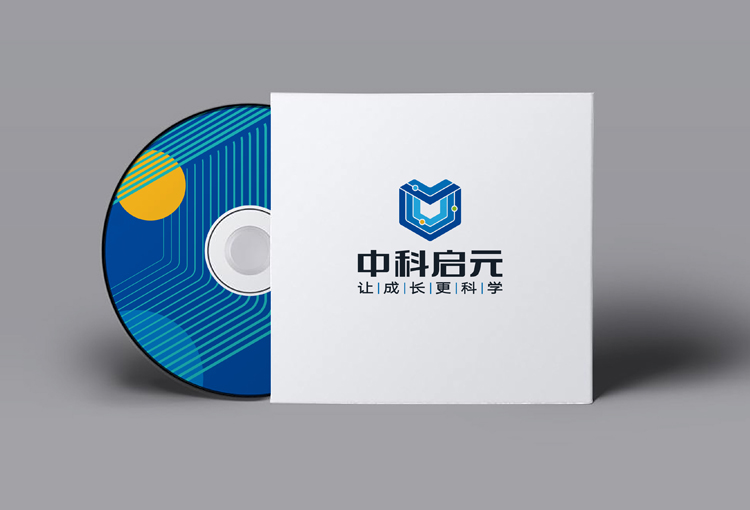 中科启元品牌光盘包装设计，蓝色光盘与封套印有集团标志及让成长更科学品牌口号