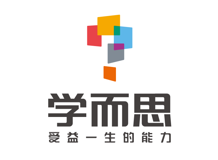 锦连环为学而思设计的教育品牌logo,标语受益一生的能力