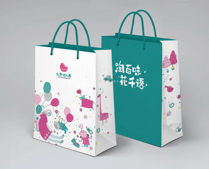 立新幼儿园手提袋设计，白底童趣插画与淘百味花千语标语的品牌VI应用