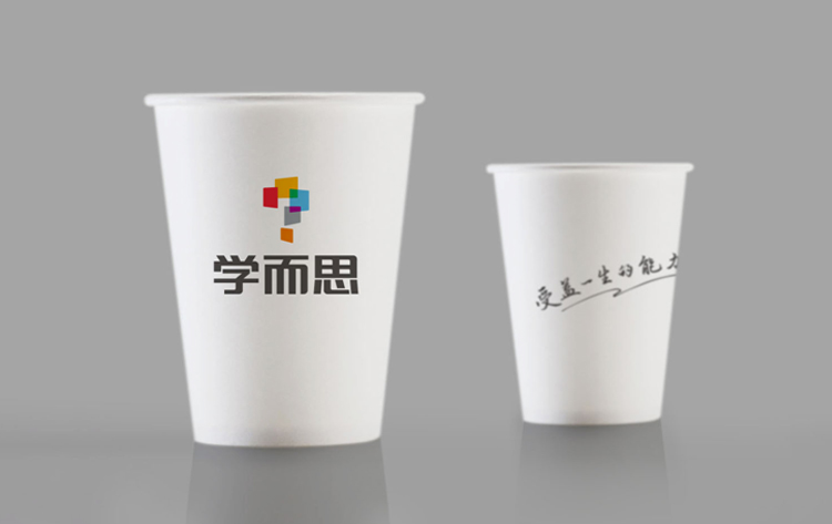 学而思品牌纸杯设计，杯身印有标志与受益一生的能力的VI应用物料