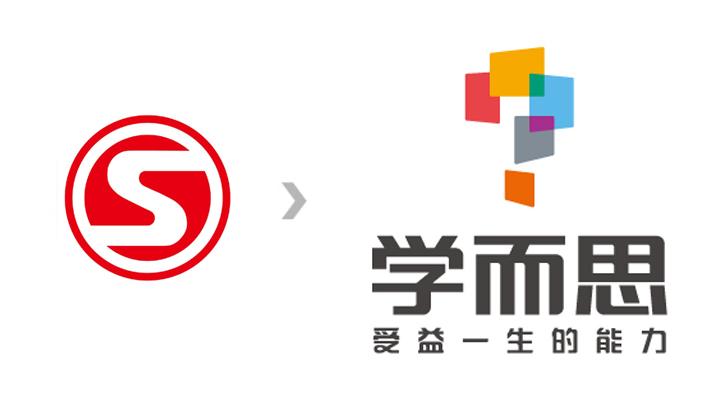 学而思logo改版前后对比,新版受益一生的能力主题,锦连环品牌标志设计