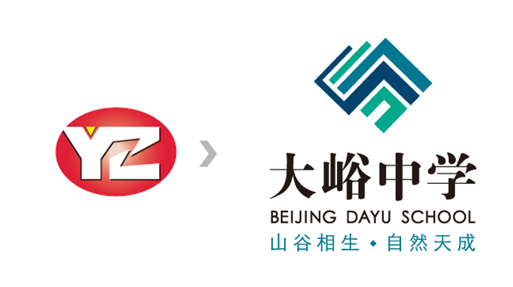 大峪中学校徽改版前后对比,新版山谷和生自然天成主题,锦连环校徽设计