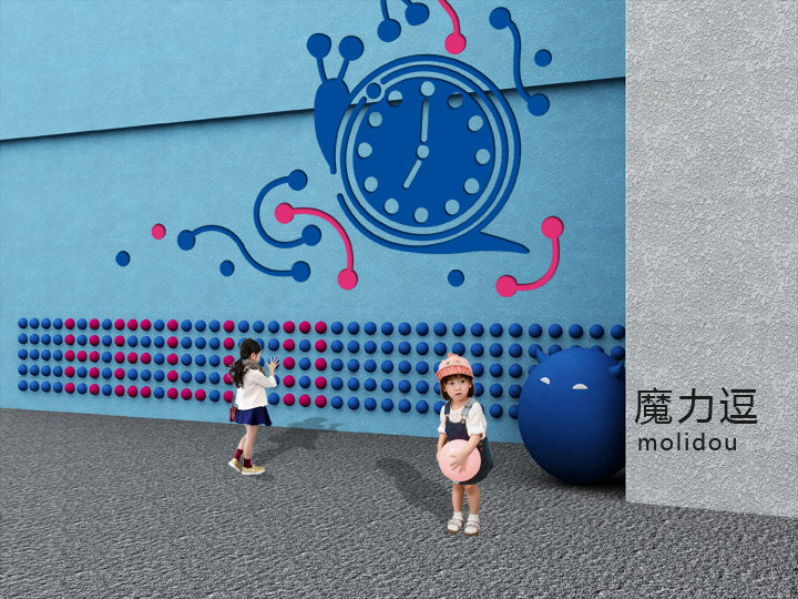 校园互动景观墙效果图,魔力逗蓝色卡通时钟与圆点墙面孩子驻足,中科大幼儿园环境设计