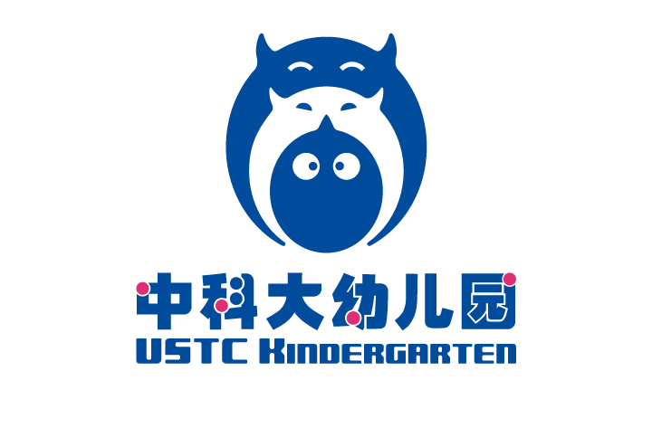 中科大幼儿园猫头鹰小分子卡通标志配中科大幼儿园字样,锦连环教育品牌标志设计
