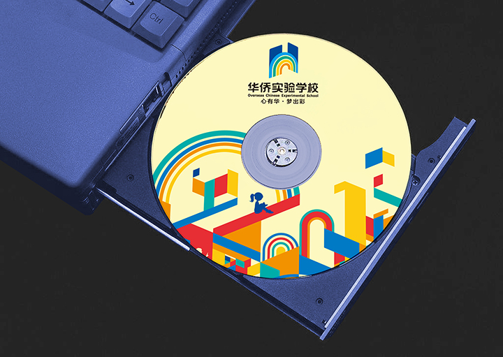 印有兰州华侨实验学校校徽图案的光盘设计,锦连环教育品牌VI系统应用