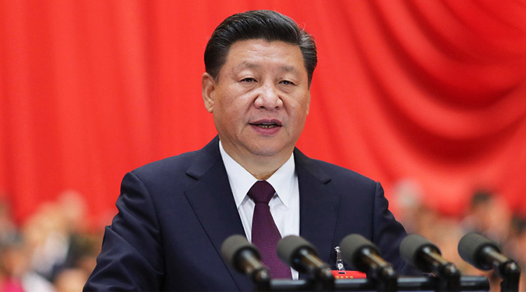国家领导人在中国共产党第十九次全国代表大会上作报告的现场画面