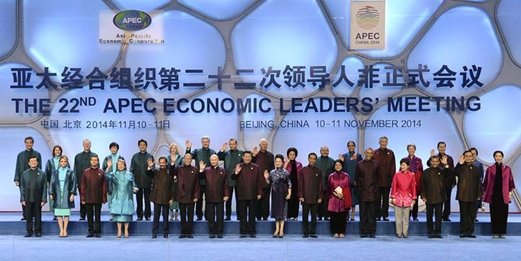 APEC经济领导人非正式会议领导人合影,作为大型峰会品牌效应案例配图