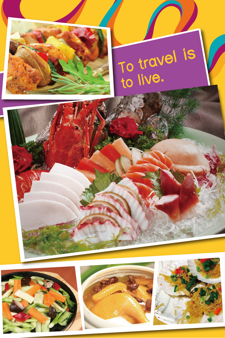 日本料理与地方特色美食拼图，锦连环文化之旅以美食品味文化