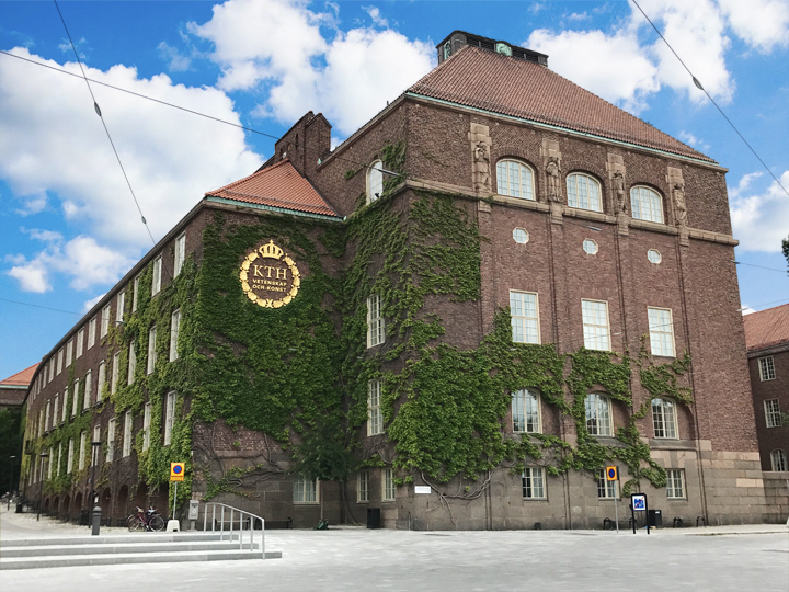 瑞典学院红砖建筑外景,常春藤爬满墙面尽显北欧建筑设计感