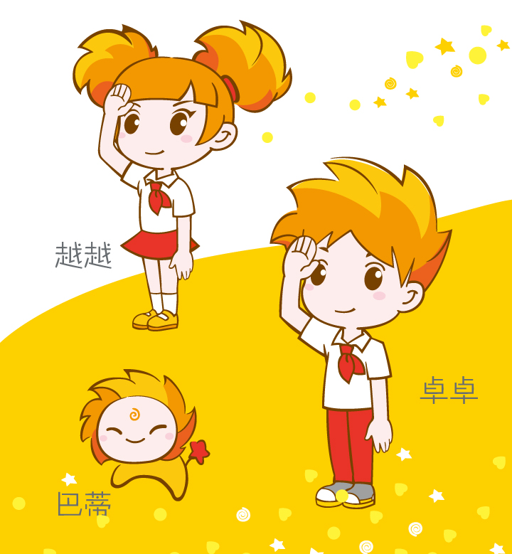 红英小学阳光勇士IP卡通角色，越越卓卓与巴蒂敬礼亮相，展现教育品牌设计的形象系统