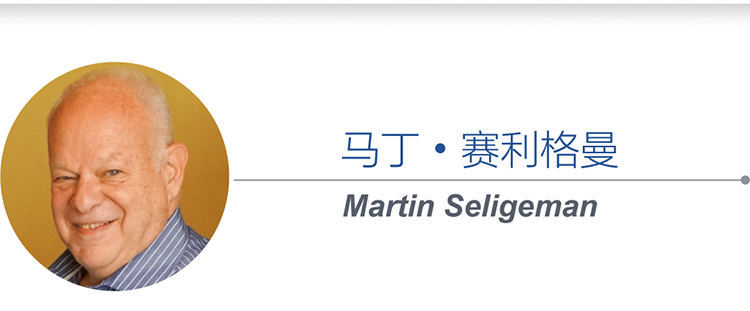 积极心理学之父马丁赛利格曼Martin Seligman头像与姓名介绍