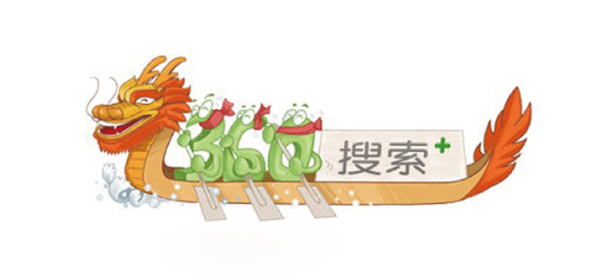 360搜索端午节龙舟造型变体标志,龙形船身贯穿字母,节日品牌创意,标志设计赏析