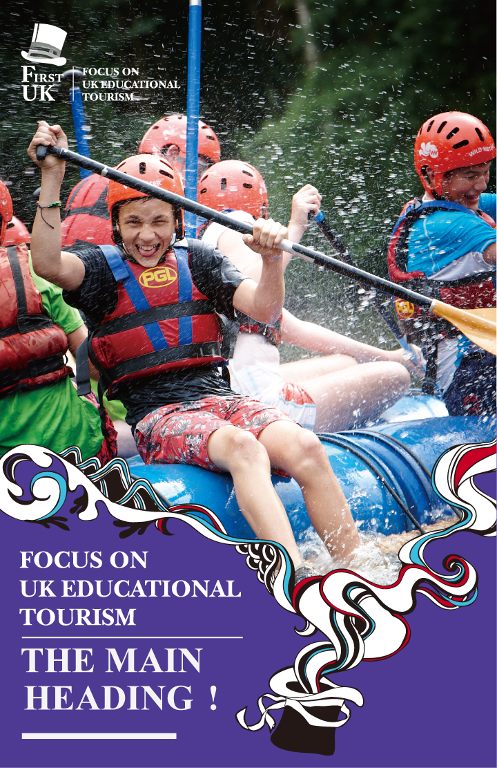 First UK激流漂流游学海报,学生戴头盔漂流与英国游学主标题,锦连环教育品牌设计