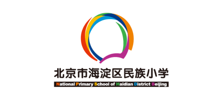 北京市海淀区民族小学校徽设计,彩色光晕圆环象征中华各民族和而不同