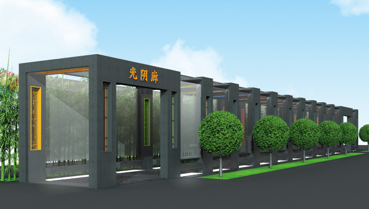 北京市海淀区民族小学光阴廊景观门廊设计效果图,校园环境建设