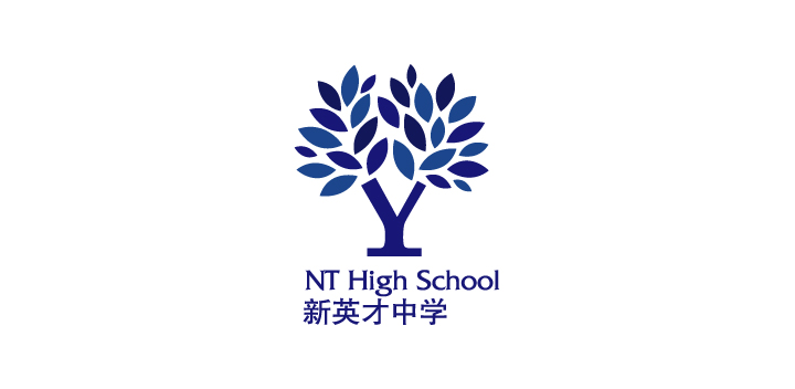 新英才中学校徽设计,蓝色树形Y标志体现教育品牌形象