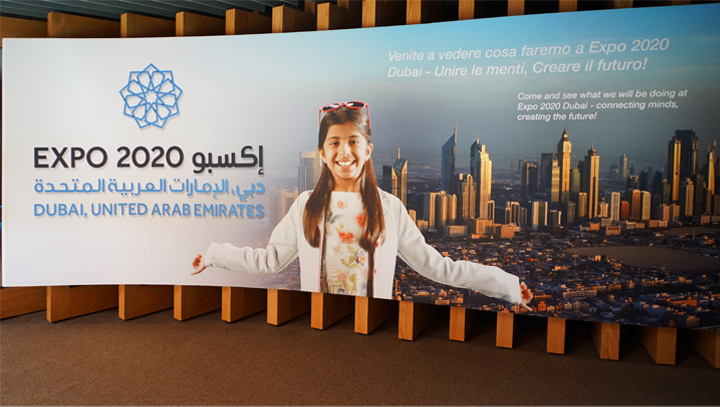 迪拜世博会EXPO2020宣传展板,沙漠之旅预告