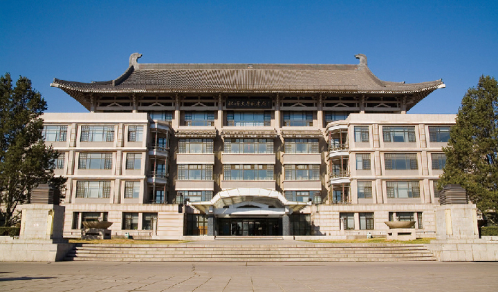 北京大学办公楼，灰色基座搭配传统大屋顶，亦古亦新东方建筑，锦连环校园建筑文化赏析