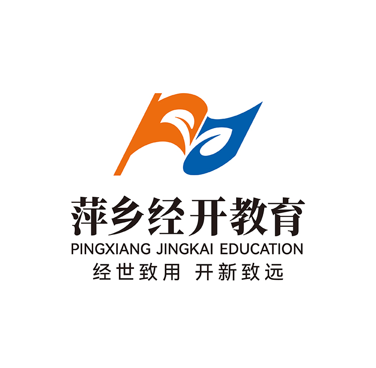 教育管理机构的文化赋能——萍乡经开区教体局教育品牌设计｜正文图片4
