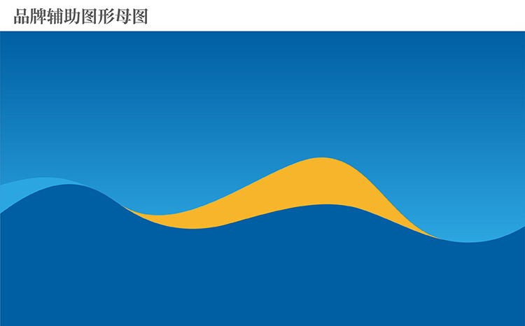 教育管理机构的文化赋能——萍乡经开区教体局教育品牌设计｜正文图片5