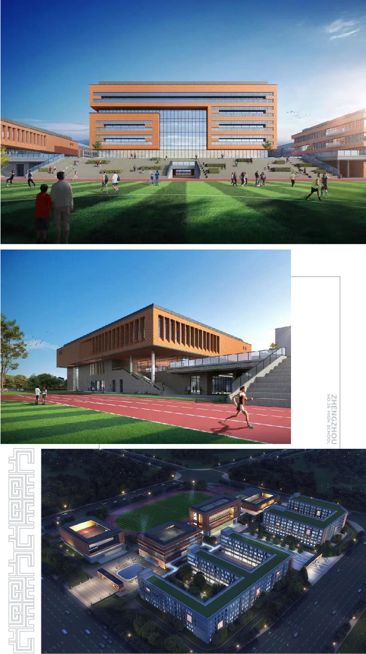 当老学校搬到新校区——郑州市第十六高级中学特色定位｜正文图片1