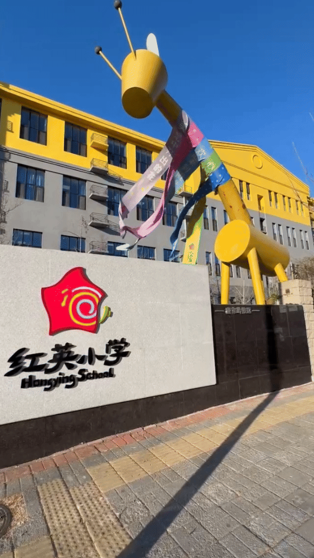 美育大佬表示震惊、纷纷连赞？这到底啥活动？｜正文图片1