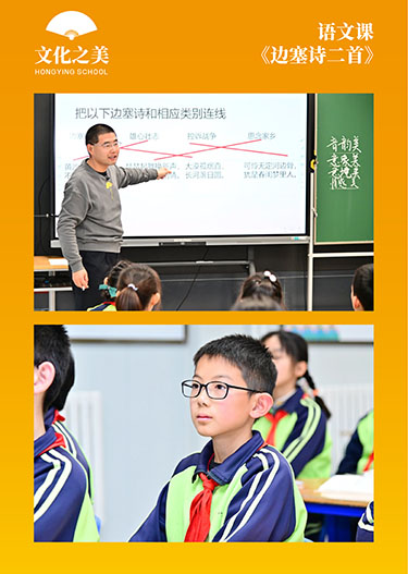 美育大佬表示震惊、纷纷连赞？这到底啥活动？｜正文图片15