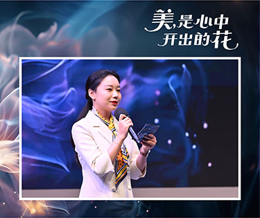 美育大佬表示震惊、纷纷连赞？这到底啥活动？｜正文图片20
