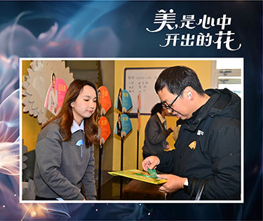 美育大佬表示震惊、纷纷连赞？这到底啥活动？｜正文图片21