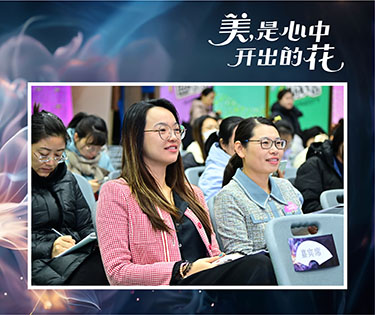 美育大佬表示震惊、纷纷连赞？这到底啥活动？｜正文图片22