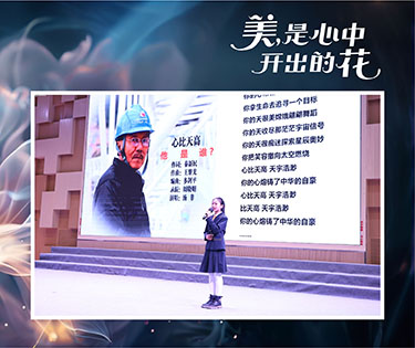 美育大佬表示震惊、纷纷连赞？这到底啥活动？｜正文图片23