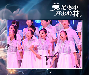 美育大佬表示震惊、纷纷连赞？这到底啥活动？｜正文图片24